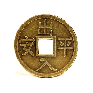 Manufacture metal crafts Factory custom feng shui coins