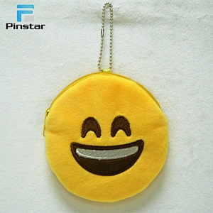 Wholesale hot style cheap cute smile emoji plush keychains