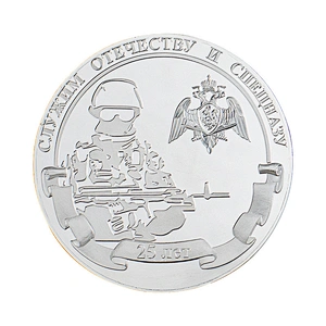 Factory Making Cheap High Quality Custom Logo Souvenir Shiny Silver Coins