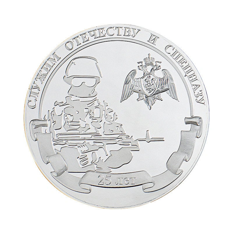 Factory Making Cheap High Quality Custom Logo Souvenir Shiny Silver Coins