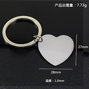 Cheap sliver heart shape custom logo metal key chain
