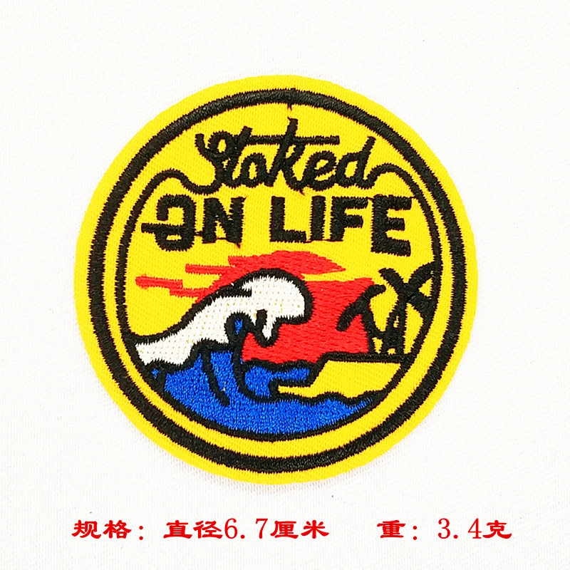 OEM round colorful custom embroidery patches for bag