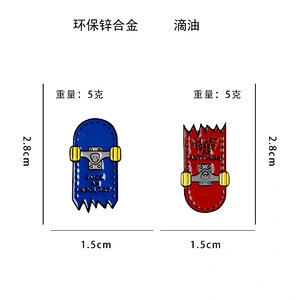 Custom Dye Black Cartoon Skateboard Soft Enamel Lapel Pin Manufacturers