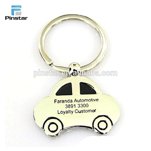 Promotional gift custom design your own brand logo metal car shaped keychain
