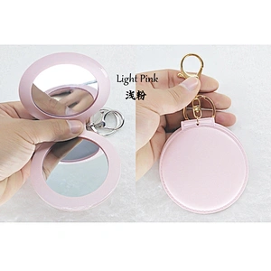 Wholesale Cheap Promotional Gift Blank PVC Leather Mirror Keyring In Stock
