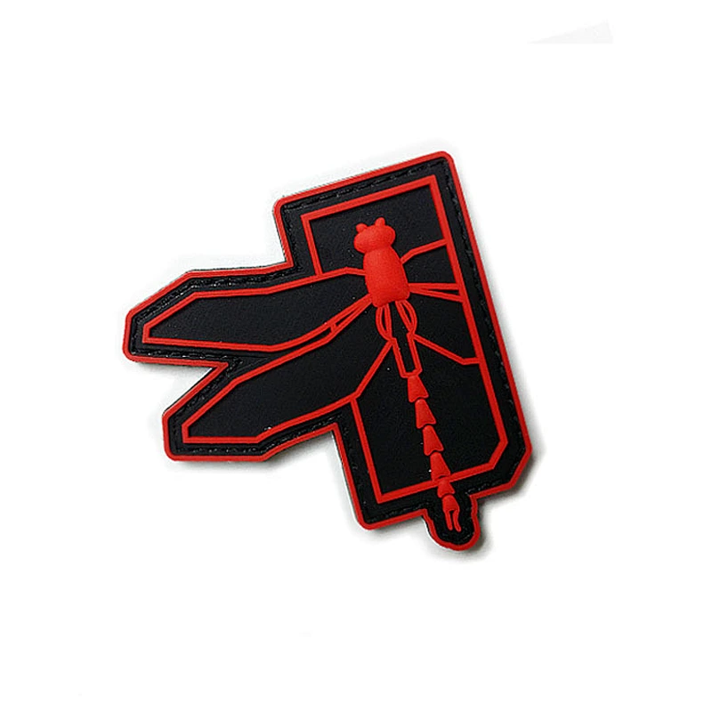 High quality custom dragonfly iron on pvc patches