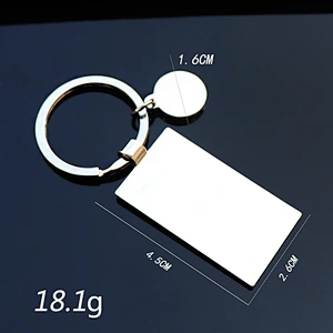 Wholesale custom football field soft enamel metal key chain