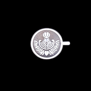 Custom Coffee Cup Coffee Bean Enamel Lapel Pin