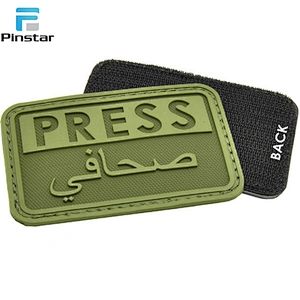 Manufacture patches Custom rubber patch fabric