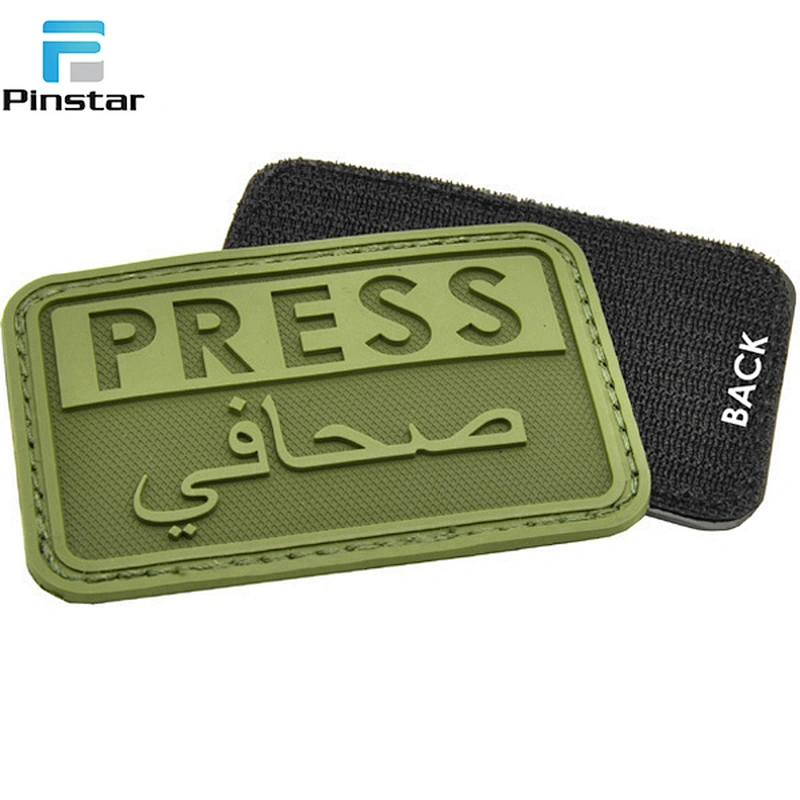 Manufacture patches Custom rubber patch fabric