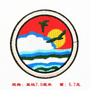 OEM round colorful custom embroidery patches for bag