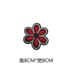 Little flower embroidered new customized embroidery patch