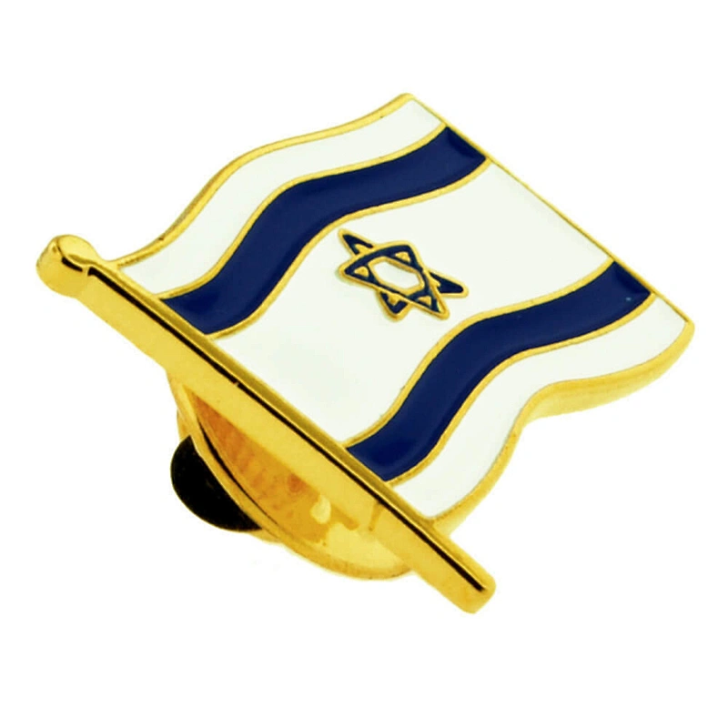 Israel World Flag Enamel Lapel Pin 3/4''