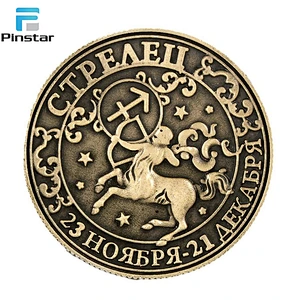 Different constellations antique gold 3D logo custom souvenir challenge coin