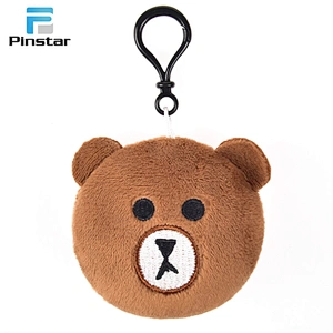 Wholesale cartoon pig or various types animal emoji plush keychains