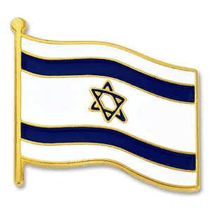 Israel World Flag Enamel Lapel Pin 3/4''