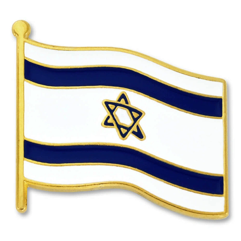 Israel World Flag Enamel Lapel Pin 3/4''