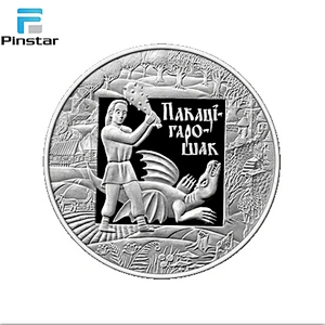Manufacture metal crafts Factory custom coins personalized