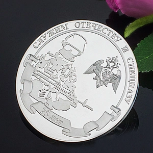 Factory Making Cheap High Quality Custom Logo Souvenir Shiny Silver Coins