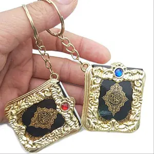 In Stock low MOQ wholesale Koran key chain