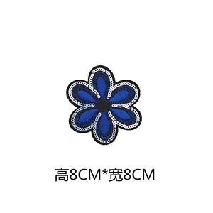 Little flower embroidered new customized embroidery patch