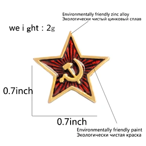 Wholesale In Stock Small Size Red Star Badge The Russia Soviet Union Enamel Lapel Pin