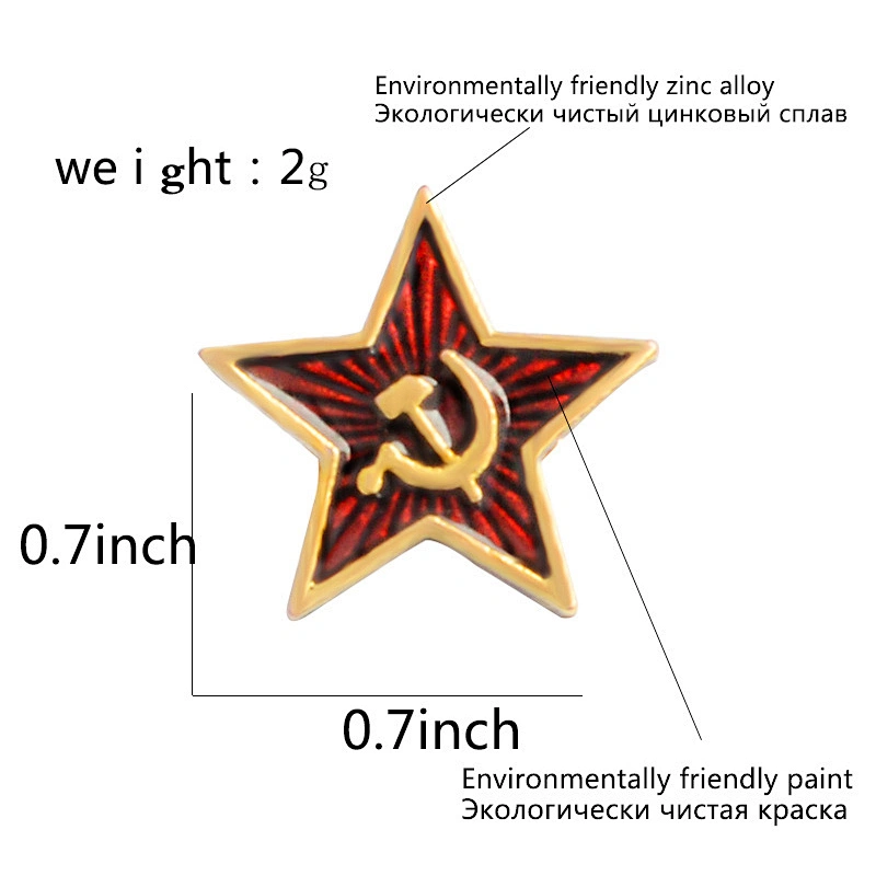 Wholesale In Stock Small Size Red Star Badge The Russia Soviet Union Enamel Lapel Pin