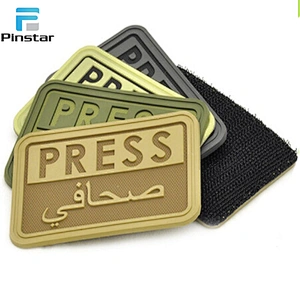 Manufacture patches Custom rubber patch fabric