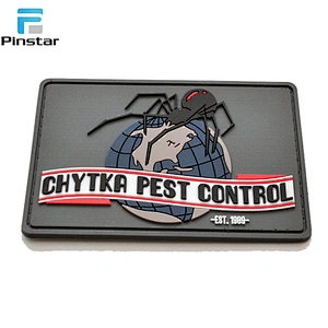 Manufacture patches Custom rubber patch