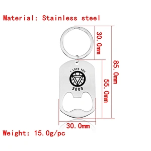 Father's Day Gift for Dad I Love You 3000 Stainless Steel Metal Keychain Bottle OPener