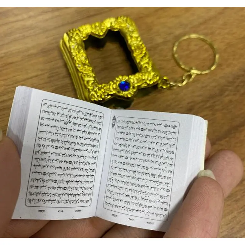 In Stock low MOQ wholesale Koran key chain