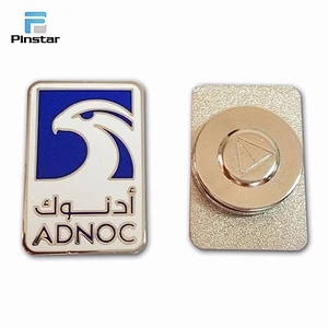 High quality manufacture of lapel pins wholesale magnetic lapel pin