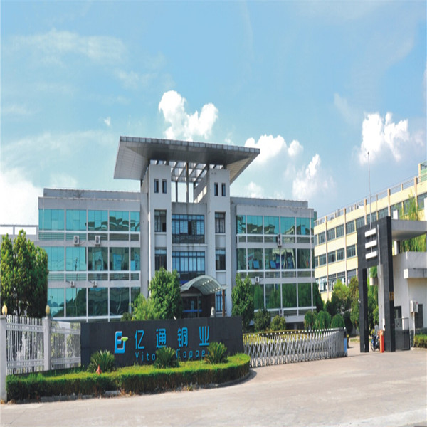 Shaoxing Yitong Copper