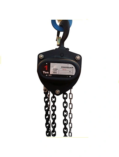 chain pulley block