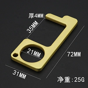 Contactless muti-function tool door opener electrical button pusher prentention keychain