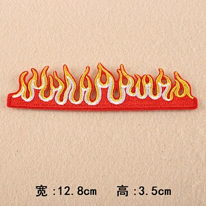 Heat Transfer Patches Custom Embroidery Patch for Clothing