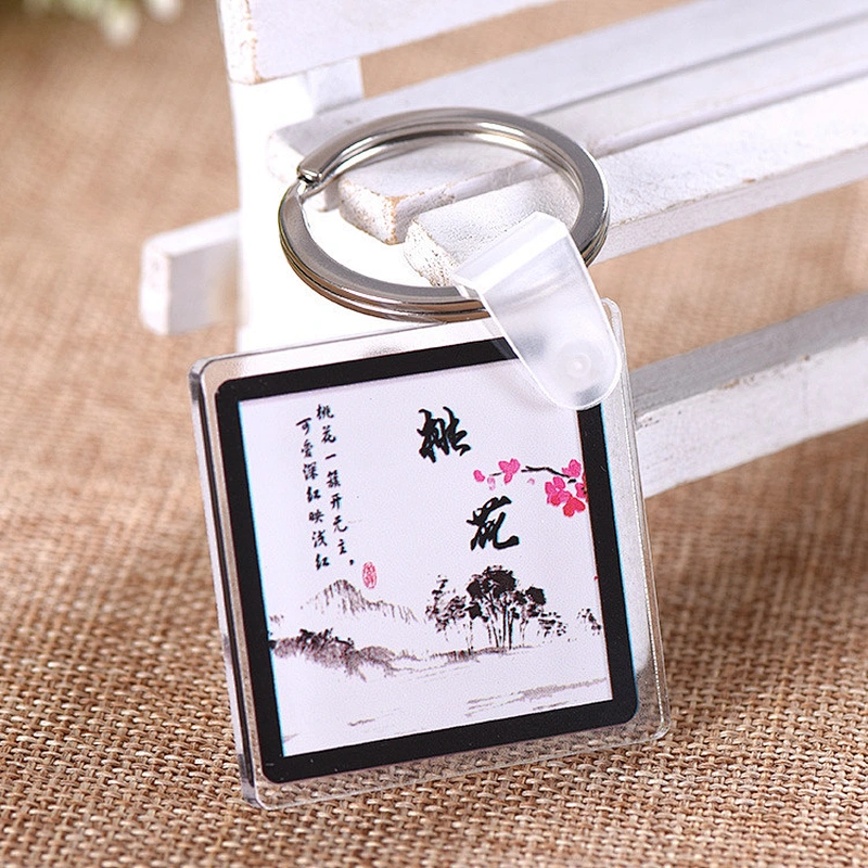 Custom Transparent Acrylic Key Ring Chinese Style Keychain Supplier