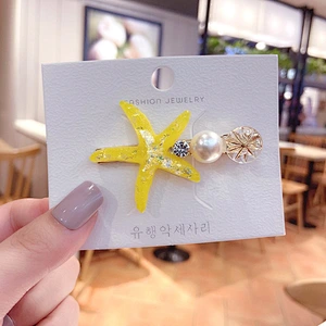 Korean Sweet Summer Fashion Pearl Duckbill Clip Hair Pins Accessories Starfish Hair Clips for Women