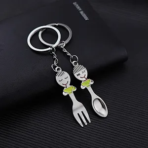 China manufacturers custom Valentine's Day Fork spoon keychains
