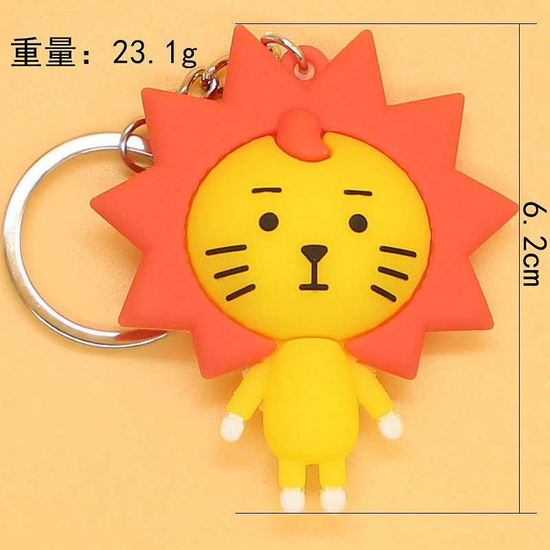 Custom Logo 3D Lion Animal Soft PVC Keychain