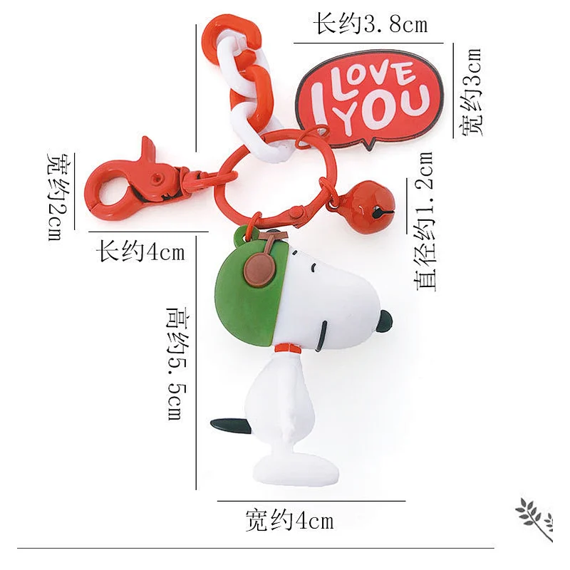Cute 3D PVC Dog Bag Keychain Online Wholesale