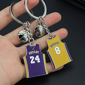 3D embossed basketball hallowed basket metal keychain