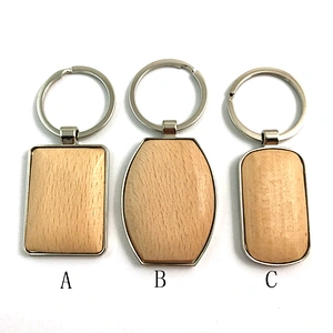 Metal Frame Wooden Key Chain Blank Wood Keychain Custom Logo