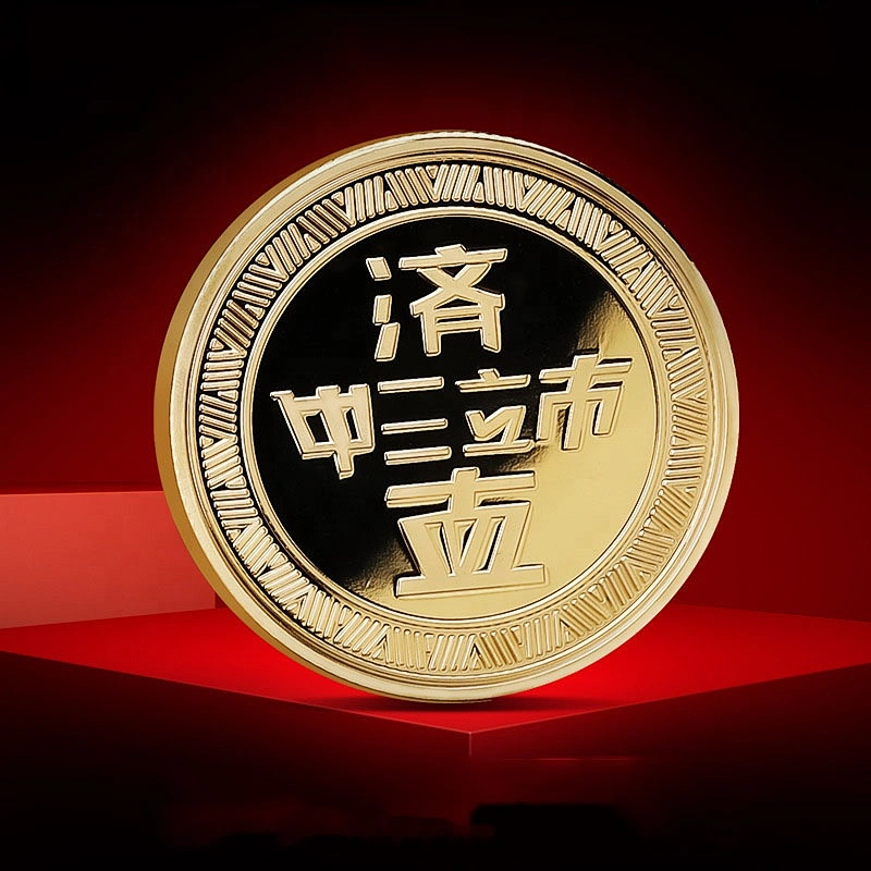 Matte raised recessed gold coin custom accept plastic case box packaging