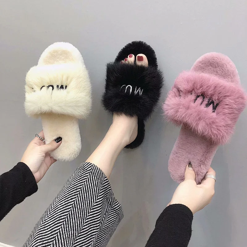 Fashion Home Fur Plush Slippers Indoor Women's Slippers