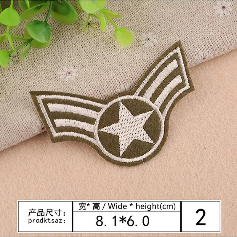 Custom Military Army iron-on Embroidery Patch