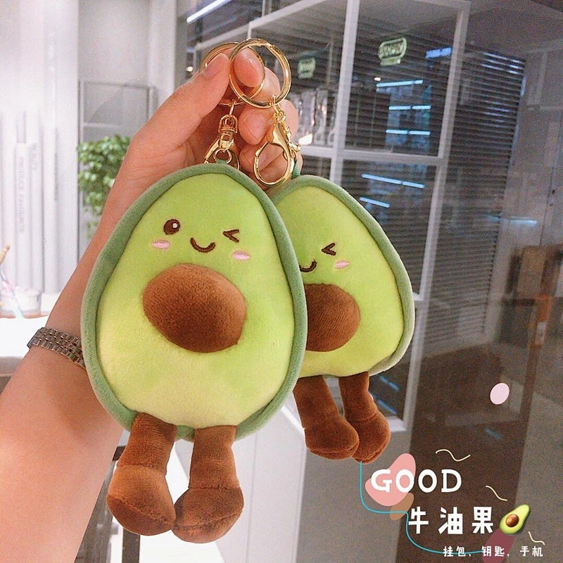 Avocado plush pom pom lobster keyring keychains