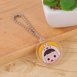 Cartoon Series Bead Chain Transparent Ice Cream Flower Acrylic Bag keychain
