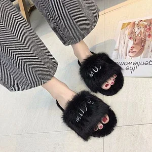 Fashion Home Fur Plush Slippers Indoor Women's Slippers