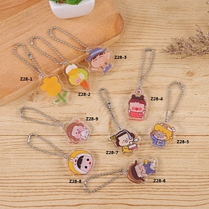 Cartoon Series Bead Chain Transparent Ice Cream Flower Acrylic Bag keychain